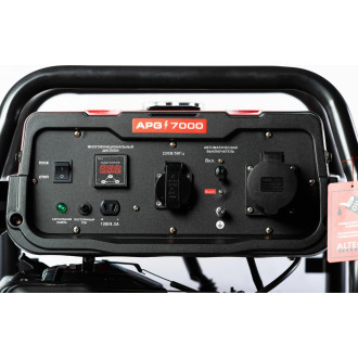 Бензиновый генератор ALTECO Standard APG 7000 (N)