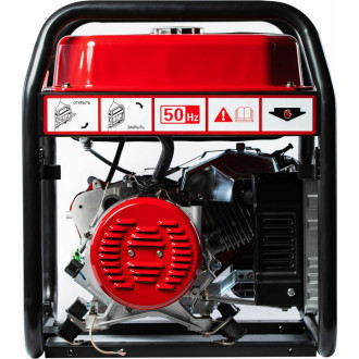 Бензиновый генератор ALTECO Standard APG 7000 (N)