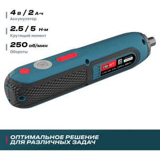 Аккумуляторная прямая отвертка ALTECO CSD 4V T