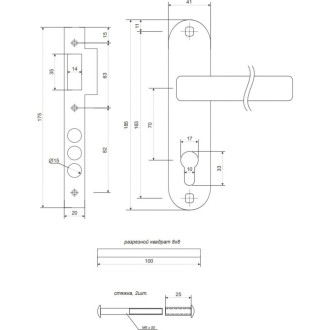 Врезной замок APECS 1527/60-NI/S