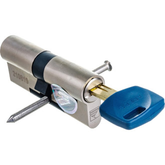 Цилиндровый механизм APECS Premier XR-70-NI