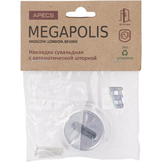 Накладка под сувальдный замок APECS Megapolis