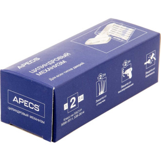 Цилиндровый механизм APECS SM-100/40/60/-NI