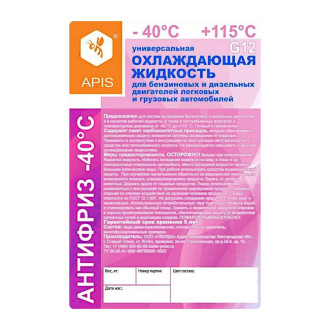 Охлаждающая жидкость для двигателя автомобиля APIS RUZ-005-0003