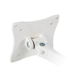 Tv кронштейн ARM MEDIA LCD 7101 white