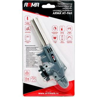 Горелка газовая на баллон ARMA AT-940