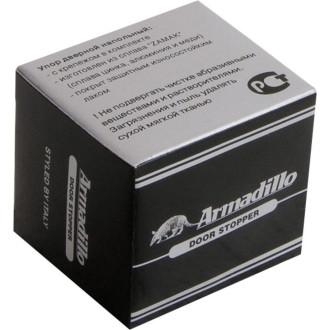 Магнитный дверной упор Armadillo MDS-003ZA AB