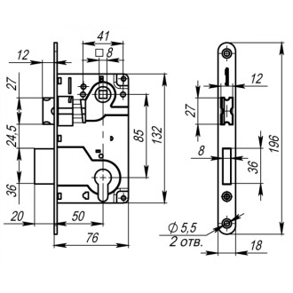 Межкомнатный замок под цилиндр Armadillo LH 25-50 GP BOX