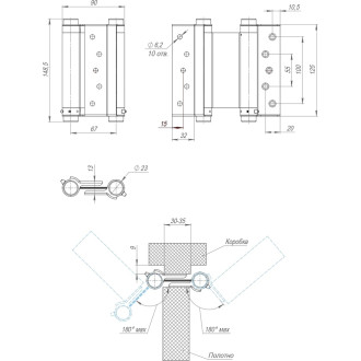 Петля пружинная Armadillo Aldeghi ALH.125.5 SG