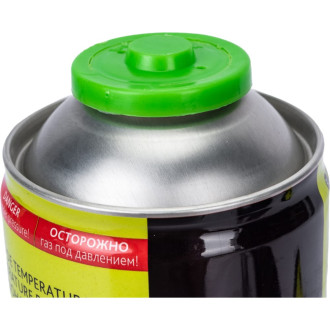 Газовая горелка Armero A710/115