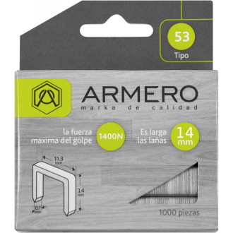 Скобы для степлера Armero тип 53 14 мм 1000 шт. тип 53