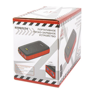 Портативное пуско-зарядное устройство Arnezi PRO-8