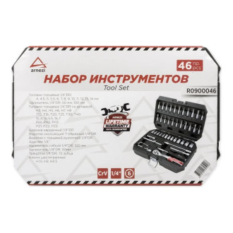 Набор инструментов Arnezi R0900046