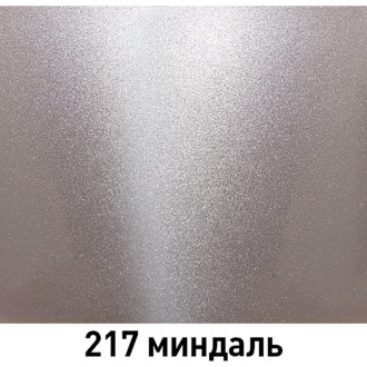 Аэрозоль-эмаль ARP 21704052
