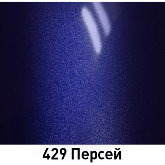Аэрозоль-эмаль ARP 42904052