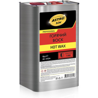 Горячий воск Astrohim hot wax
