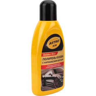 Полироль кузова Astrohim Ас-245 Golden Wax