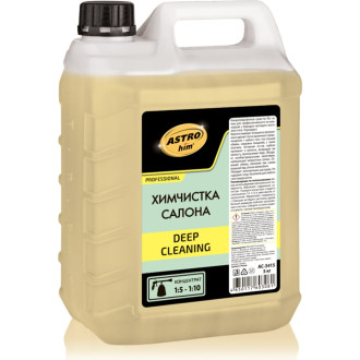 Химчистка салона Astrohim deep cleaning