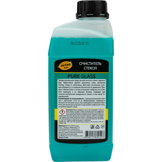 Очиститель стекол Astrohim pure glass
