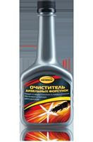 Очиститель форсунок Astrohim Ас-191,