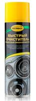 Быстрый очиститель Astrohim Ас-4316