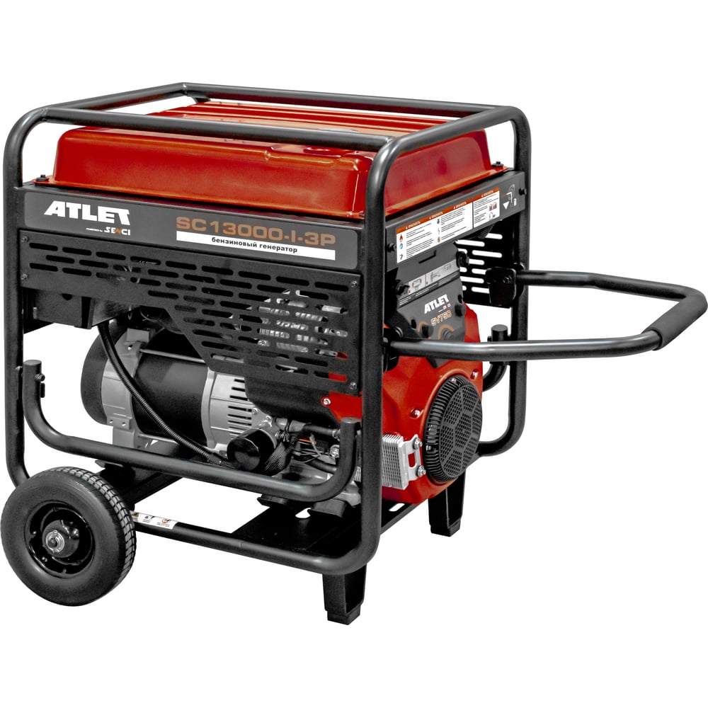 Бензиновый генератор ATLET SC15000-I-3P SC13000-I-3P
