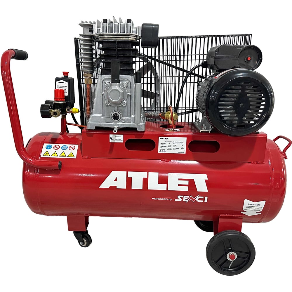 Компрессор ATLET SC270-50L