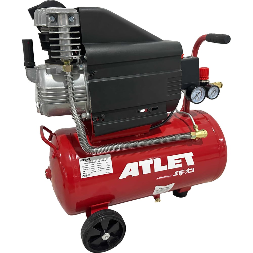 Компрессор ATLET SC-D24L