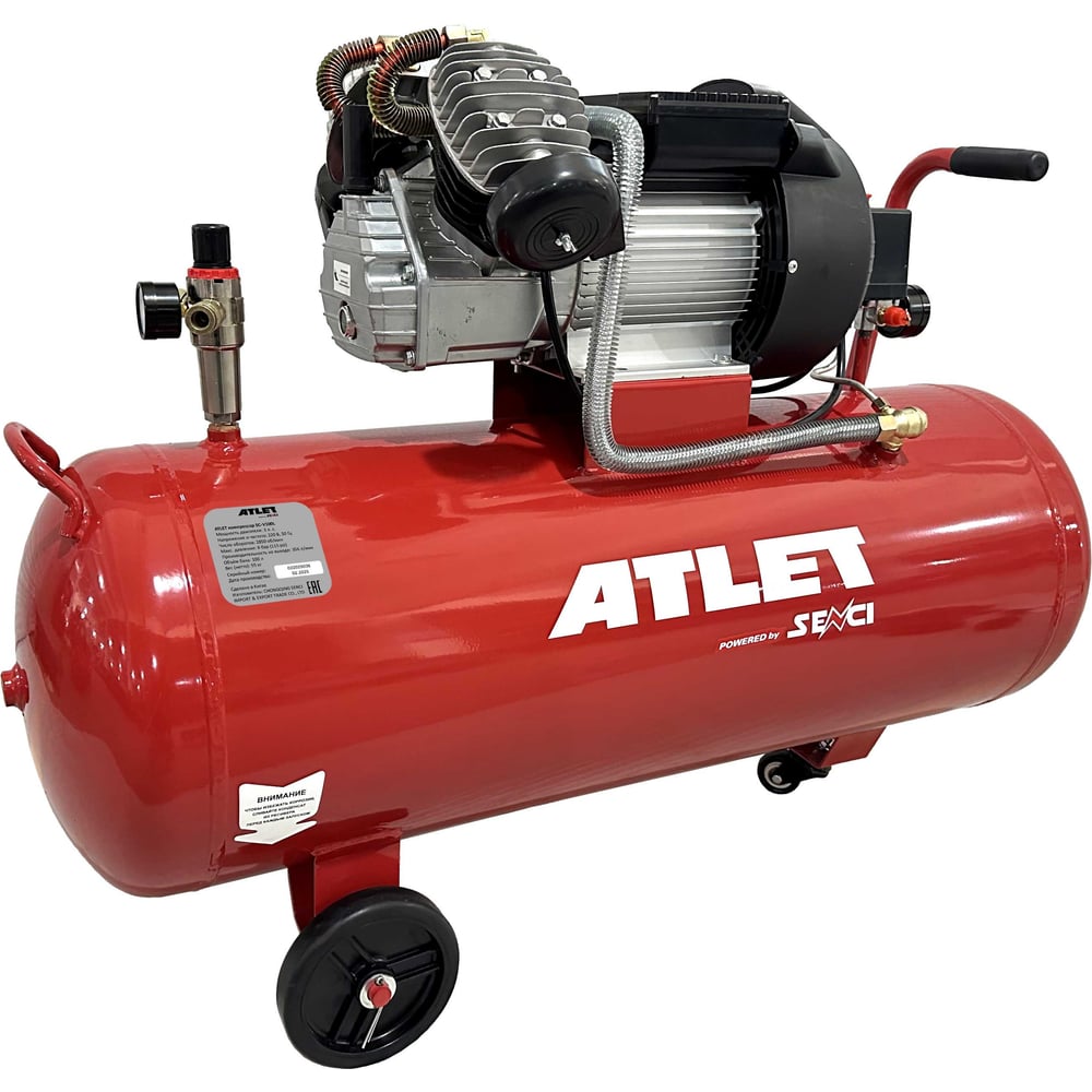 Компрессор ATLET SC-V100L