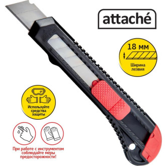 Канцелярский нож Attache 954199