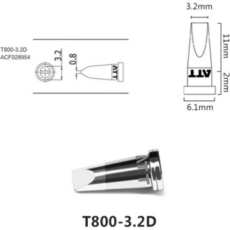 Паяльное жало ATTEN 103562