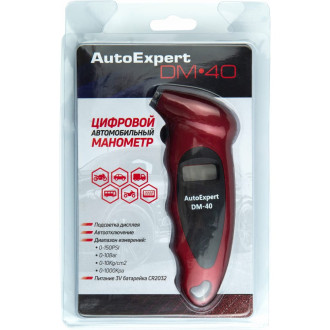 Цифровой манометр AutoExpert DM-40