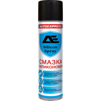 Силиконовая смазка AUTOEXPRESS AE080505