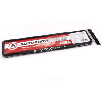 Пластиковая двусоставная номерная рамка AUTOPROFI MOSCOW RAM MOSCOW