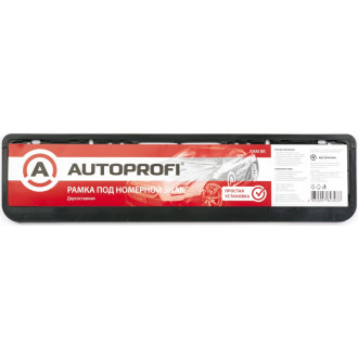 Пластиковая двусоставная номерная рамка AUTOPROFI RAM BK