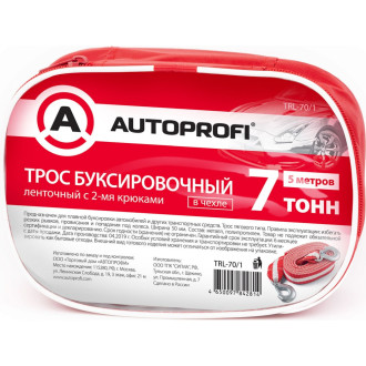 Буксировочный трос AUTOPROFI TRL-70 1