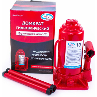 Гидравлический бутылочный домкрат AUTOVIRAZH AV-074210
