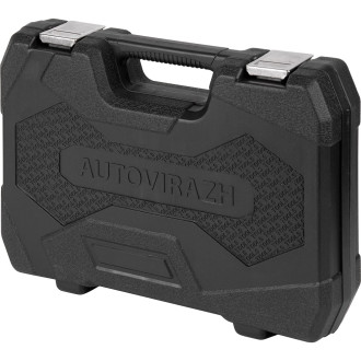 Набор инструмента AUTOVIRAZH AV-212035