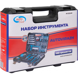 Набор инструмента AUTOVIRAZH AV-212140
