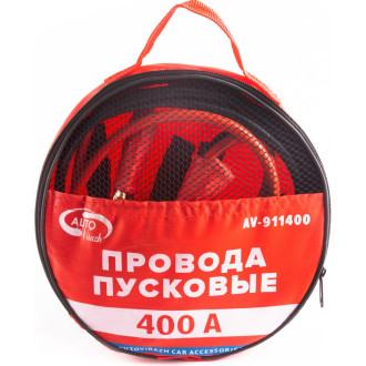 Пусковые провода AUTOVIRAZH AV-911400