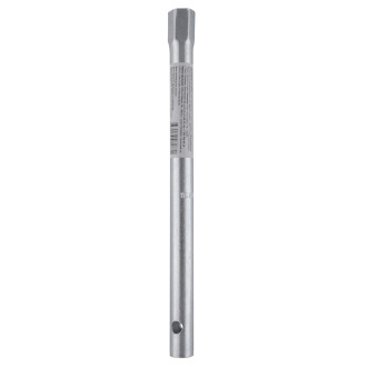 Удлинитель AV Steel AV-519150