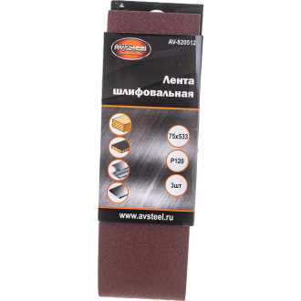 Шлифовальная лента AV Steel AV-820512