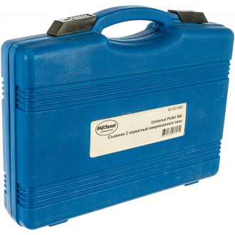 Двухзахватный съемник AV Steel AV-921080