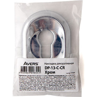 Декоративная накладка AVERS DP-13-C-CR