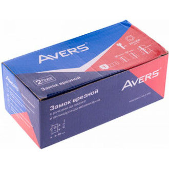 Врезной замок AVERS 1523/60-AB