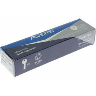 Цилиндровый механизм AVERS ZM-120-C-CR