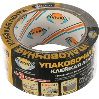 Клейкая лента AVIORA 301-002
