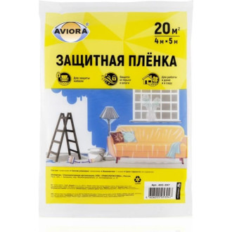 Укрывной полиэтиленовый материал AVIORA 402-397