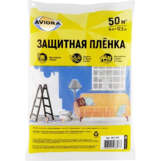 Укрывной полиэтиленовый материал AVIORA 402-565