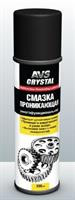 Многофункциональная проникающая смазка AVS AVK-105